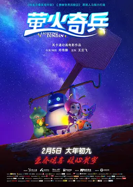 中文字幕第315页